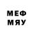 Метадон VHQ Andrey Ploskih