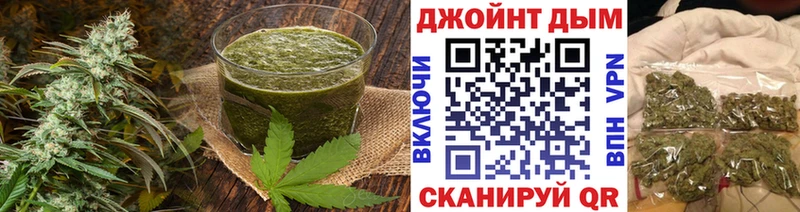 Печенье с ТГК марихуана  Карпинск 