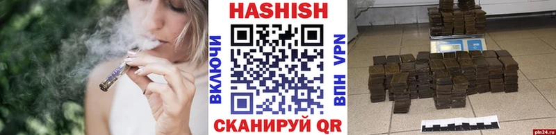 Гашиш ice o lator  где купить наркотик  Карпинск 