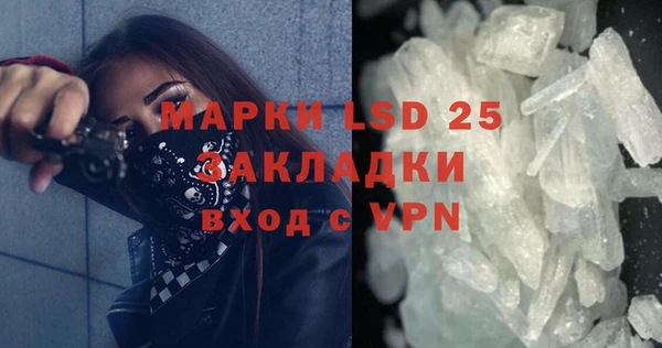 Альфа ПВП Алексин