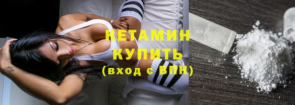 спиды Абдулино
