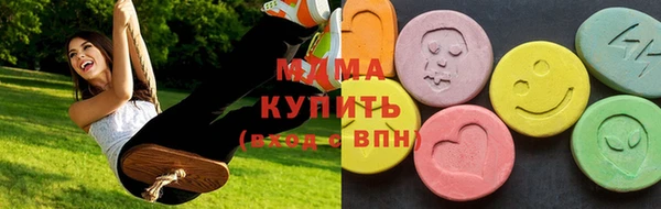 Альфа ПВП Алексин