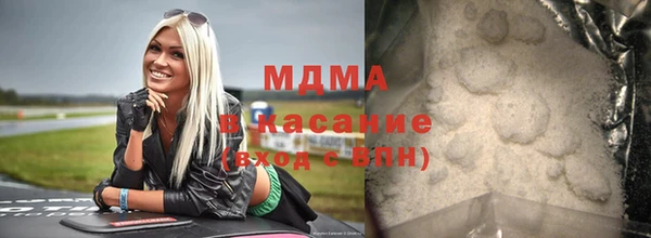 каннабис Абинск