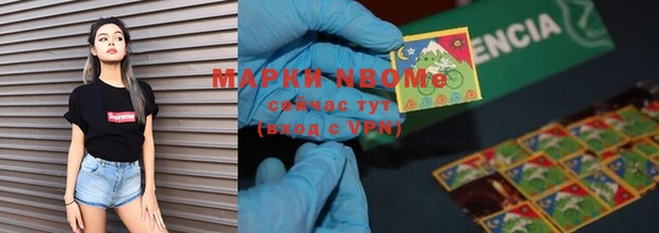 Альфа ПВП Протвино