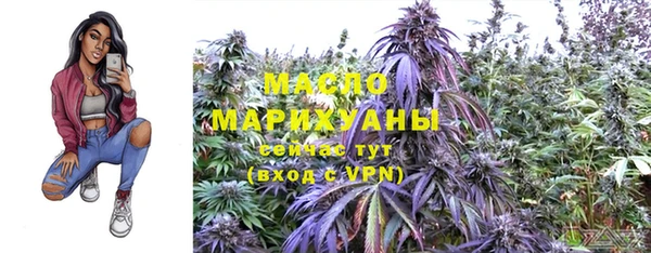 скорость Аркадак