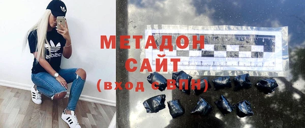 прущая мука Арсеньев