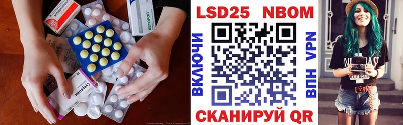 kraken маркетплейс  где купить наркоту  Карпинск  LSD-25 экстази кислота 