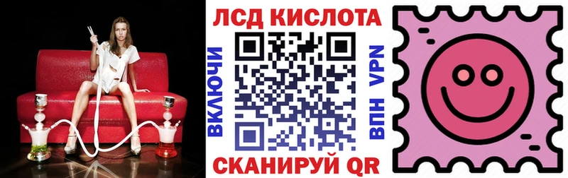 мориарти клад  Карпинск  Наркотические марки 1,8мг  где купить наркоту 