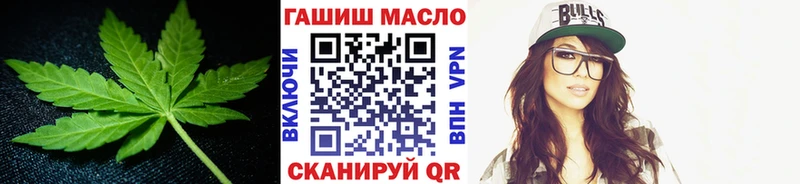 Дистиллят ТГК вейп  Карпинск 