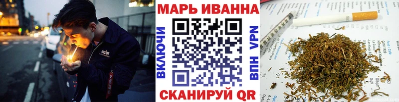 дарк нет как зайти  МЕГА   Карпинск  Бошки марихуана индика 
